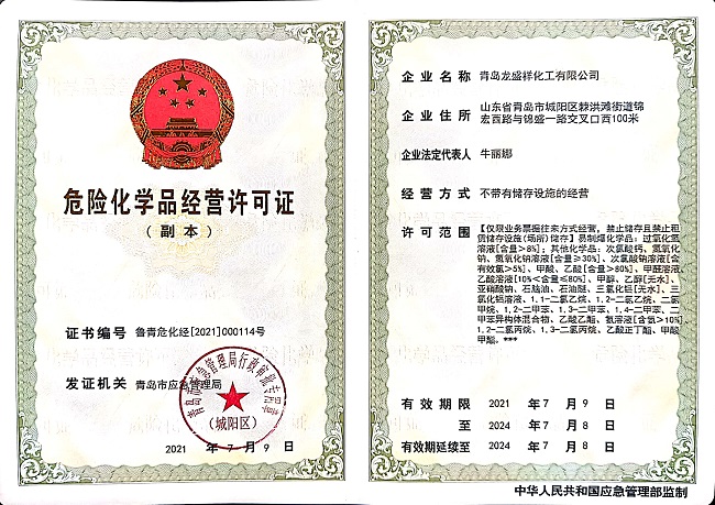 微信圖片_20230106122737.jpg